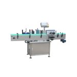Round Bottle Labeling Machine دستگاه برچسب زدن بطری گرد