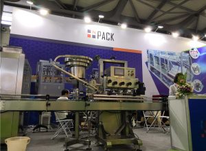 نمایشگاه نمایش 2