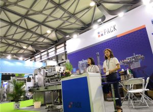 نمایشگاه نمایش