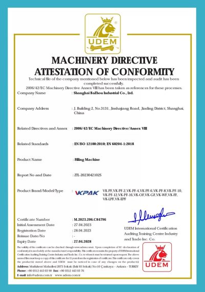 Filling Machine Certificate